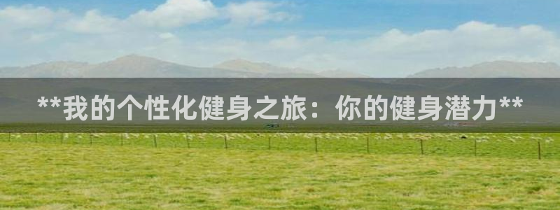 龙8国际官方网站苹果版