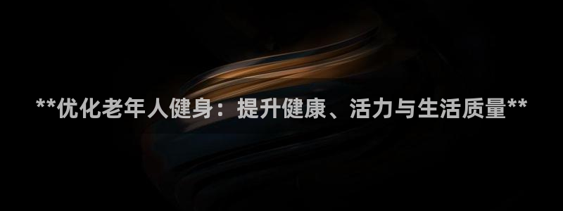 龙8国际网址