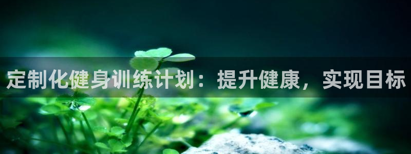 龙8头号玩家游戏官方进入