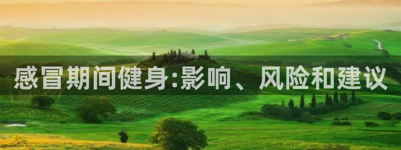 龙8国际官网app下载旧