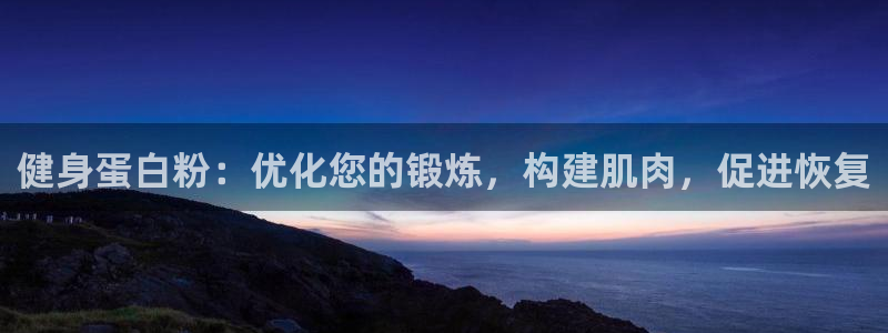 龙8国际网页版
