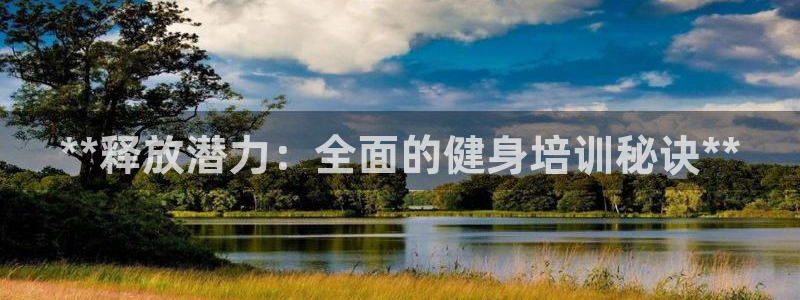 龙8游戏官方网站z