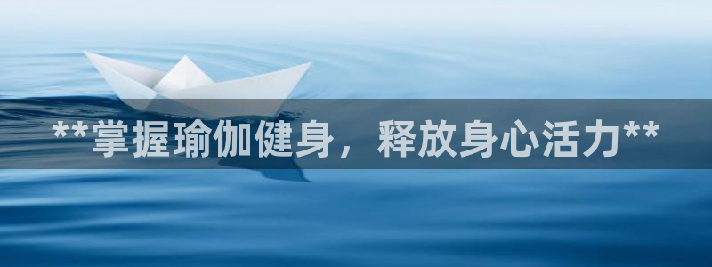 龙8国际手机游戏官网版