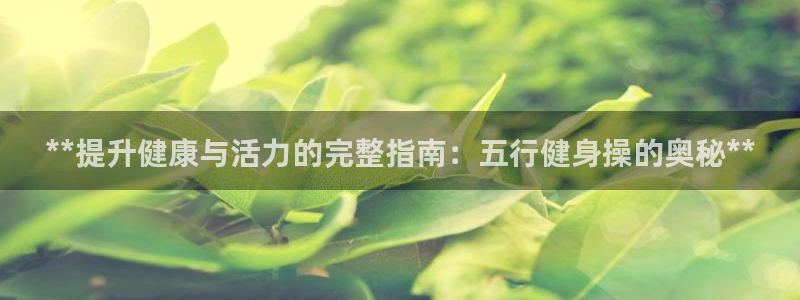 龙8国际头号玩家下载