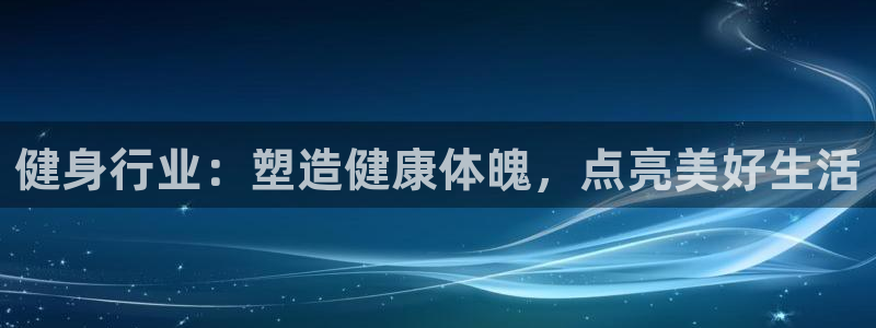 龙8游戏客户端