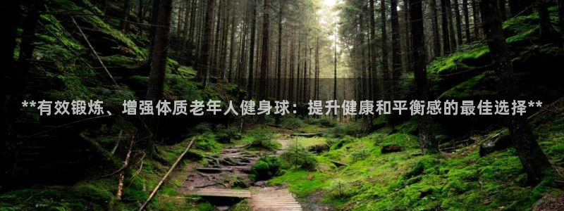龙8国际app客户端下载不了