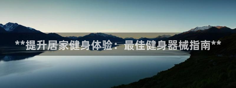 龙八国际app下载客户端