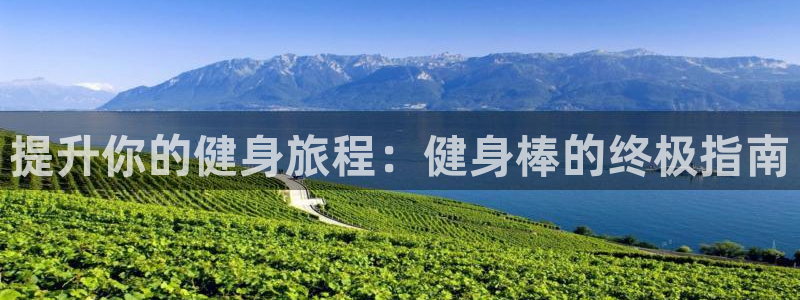 龙8国际官网点此进入游戏