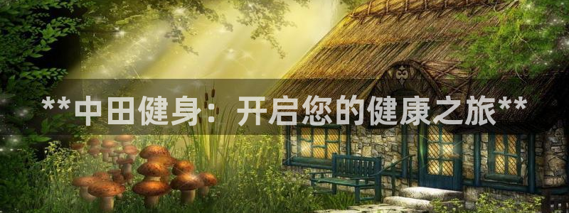 龙8国际安卓官方版fxzls-1.2.1 -安卓