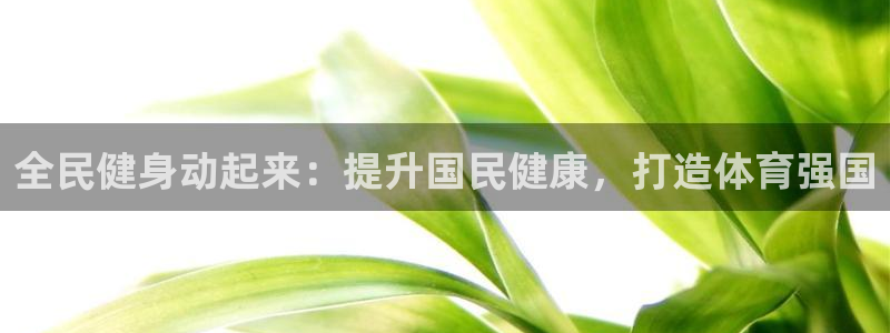 龙8国际app客户端下载