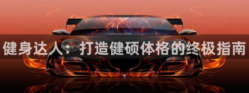 龙8国际官网手机登录