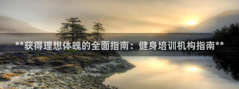 龙8游戏客户端