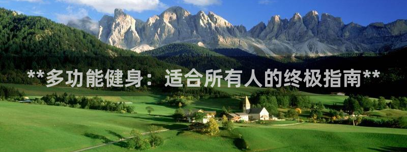 龙8国际app 下载