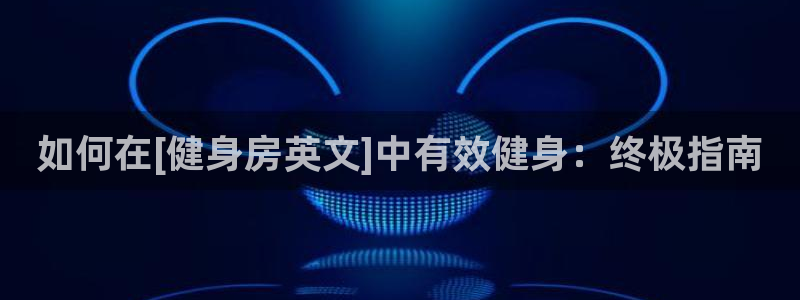 龙8国际登陆