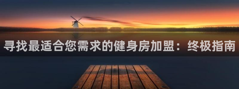 龙8官网手机版国际网页登录