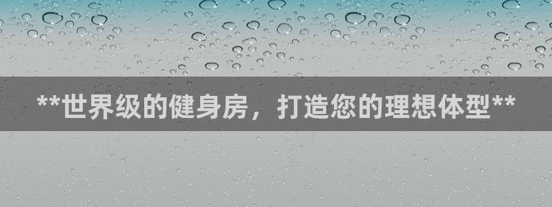 龙8游戏入口