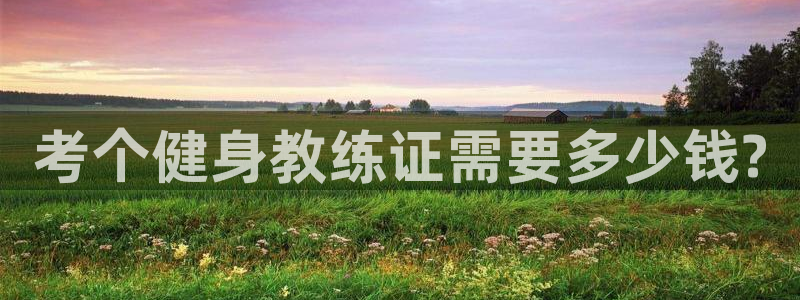 龙8老虎机手机版