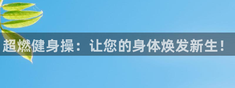 龙8国际安卓官方版fxzls-1.2.1 -安卓