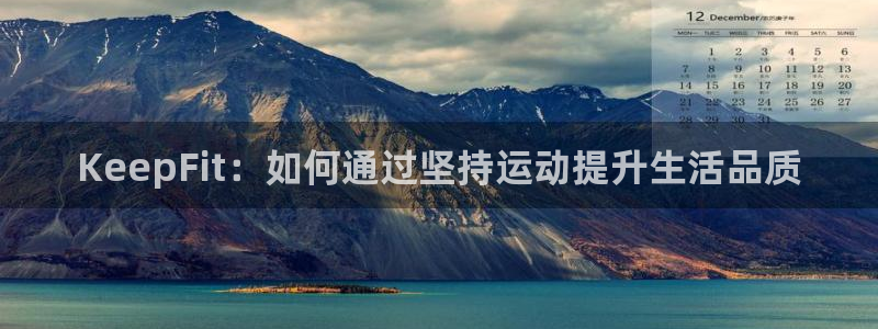 龙8国际手机登