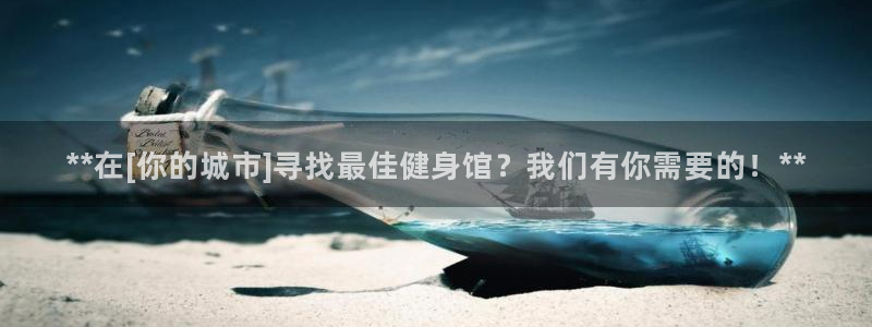 龙8棋牌平台