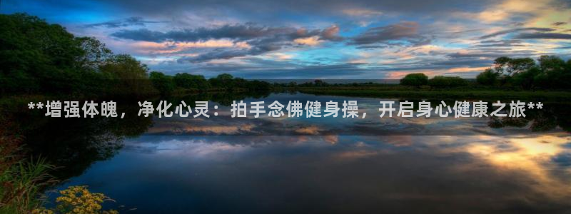 龙8国际娱首页
