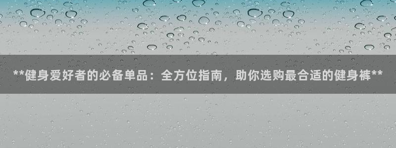 下载龙8国际
