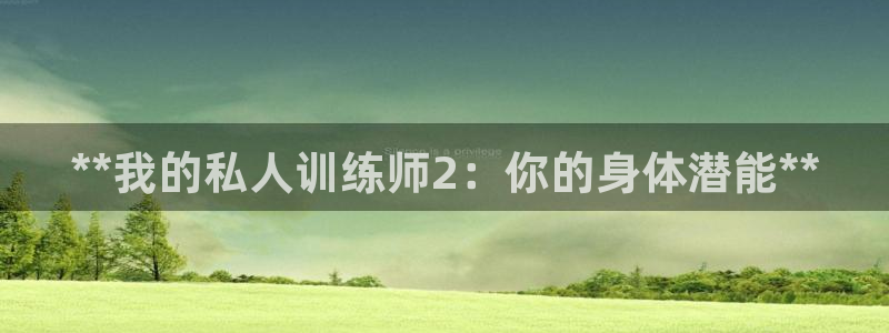 龙8国际手机网页版