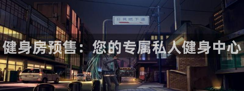 龙8国际2021官方网站pkufli1.291