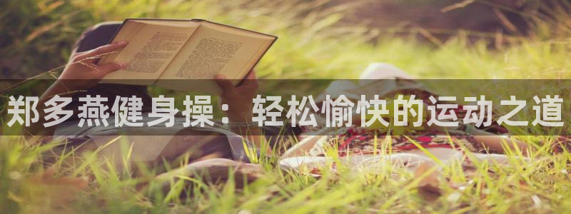 龙8游戏入口