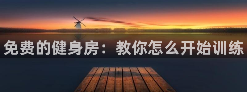 龙8国际手机官网下载安装