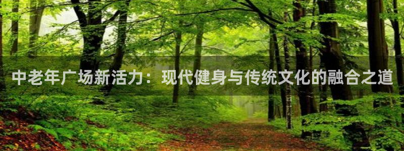 龙8国际2021年4.15更新版baoli