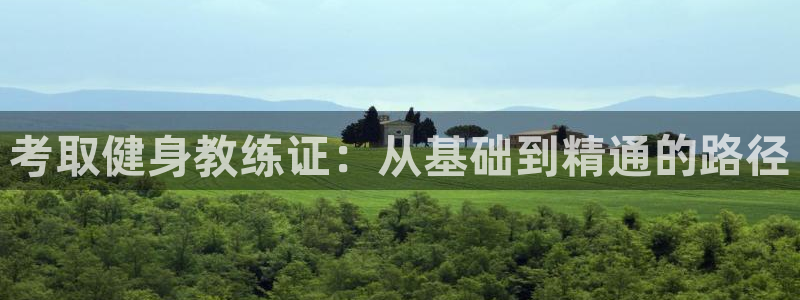 龙八国际下载链接