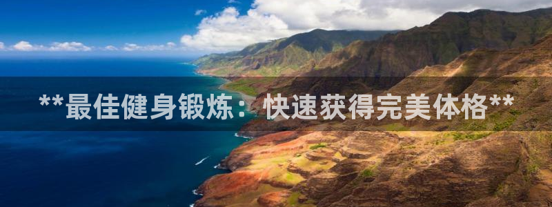 龙八国际娱乐老板是谁