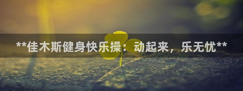 龙8国际老虎机官网