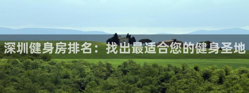 龙8国际正规吗