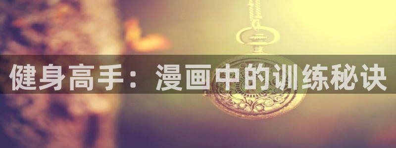 国际龙8hk