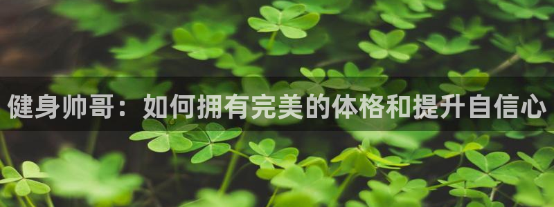 龙8国际pt客户端下载