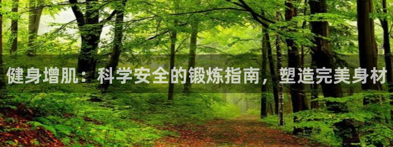 龙8国际pt官网
