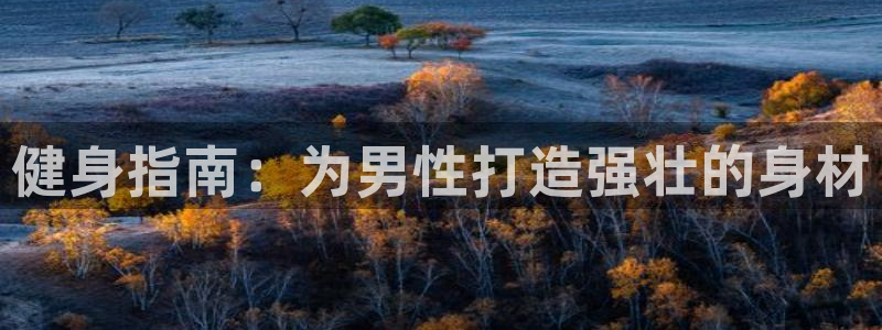 龙8官网手机登入口