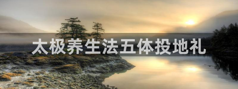 龙8游戏平台老虎机