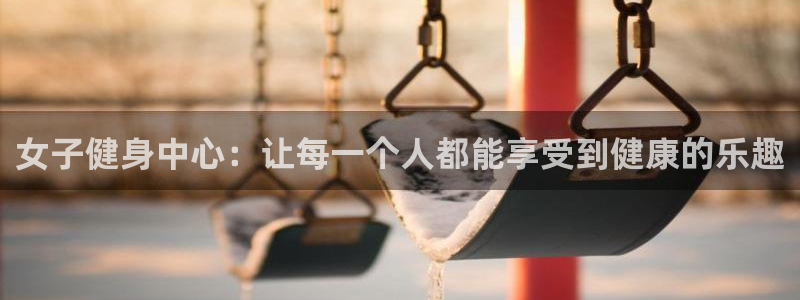 龙8国际正规吗