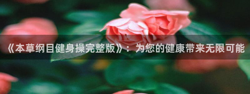龙8国际免费试玩