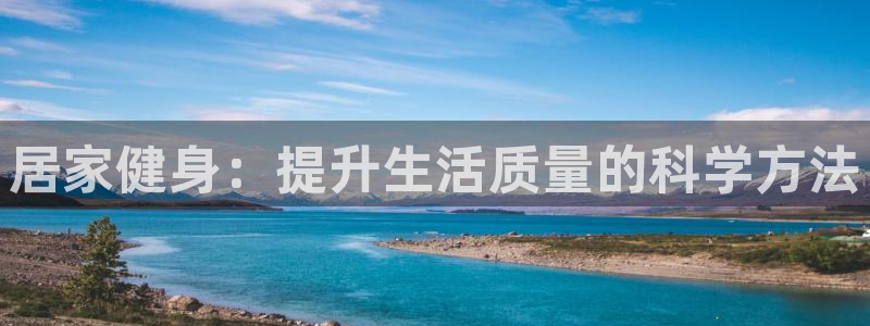 龙8游戏平台官方网站是多少