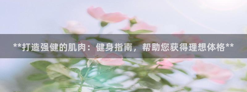 龙8国际正规吗