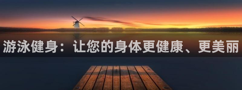 龙8国际登陆