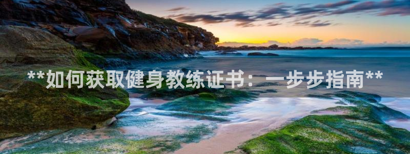龙八国际下载链接