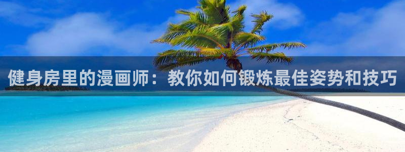龙8国际官网app下载旧