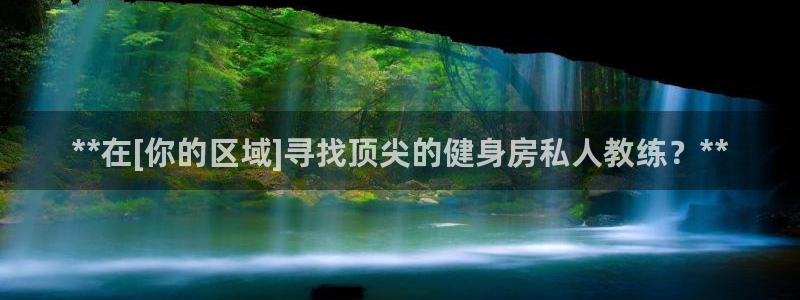龙8官网国际