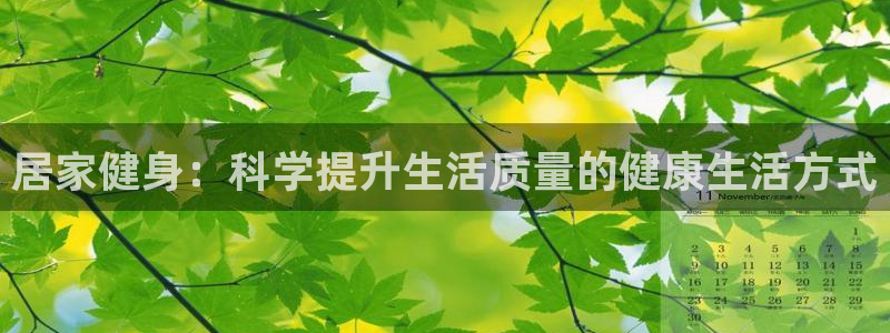龙8国际官网版玩法