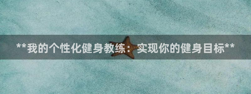 龙8国际服